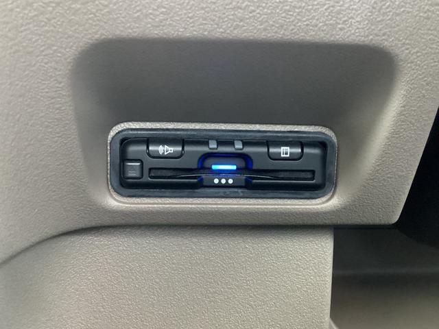 N-BOXジョイ ベースグレード 当社デモカー HONDACONNECT9インチナビ 3カメラドラレコ マルチビューカ アクティブフェイスPKG ETC 両側パワースライドドア ルーフコンソール(フロントサンシェード付き) ACC(26枚目)