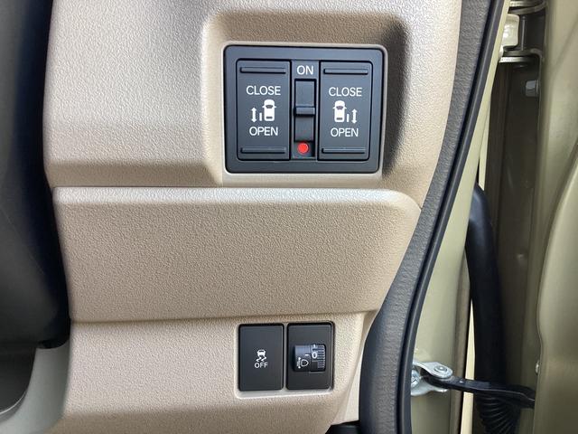 N-BOXジョイ ベースグレード 当社デモカー HONDACONNECT9インチナビ 3カメラドラレコ マルチビューカ アクティブフェイスPKG ETC 両側パワースライドドア ルーフコンソール(フロントサンシェード付き) ACC(27枚目)