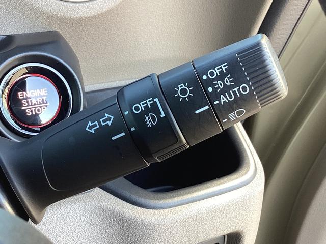 N-BOXジョイ ベースグレード 当社デモカー HONDACONNECT9インチナビ 3カメラドラレコ マルチビューカ アクティブフェイスPKG ETC 両側パワースライドドア ルーフコンソール(フロントサンシェード付き) ACC(32枚目)