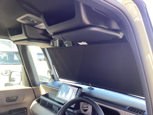 N-BOXジョイ ベースグレード 当社デモカー HONDACONNECT9インチナビ 3カメラドラレコ マルチビューカ アクティブフェイスPKG ETC 両側パワースライドドア ルーフコンソール(フロントサンシェード付き) ACC(35枚目)