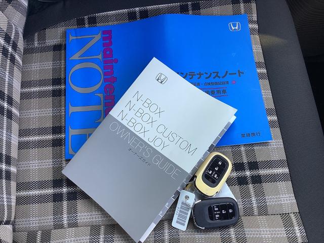 N-BOXジョイ ベースグレード 当社デモカー HONDACONNECT9インチナビ 3カメラドラレコ マルチビューカ アクティブフェイスPKG ETC 両側パワースライドドア ルーフコンソール(フロントサンシェード付き) ACC(40枚目)