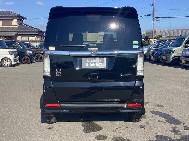 N-BOXカスタム G・Lパッケージ 純正ナビ CD/DVD再生 BLUETOOTH フルセグTV バックモニター オートエアコン 左パワースライドドア オートライト 電動格納ミラ- アイドリングストップ車 禁煙車両 ナビ・TV ABS(3枚目)