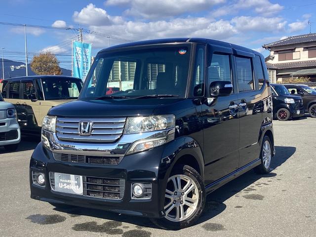 N-BOXカスタム G・Lパッケージ 純正ナビ CD/DVD再生 BLUETOOTH フルセグTV バックモニター オートエアコン 左パワースライドドア オートライト 電動格納ミラ- アイドリングストップ車 禁煙車両 ナビ・TV ABS(7枚目)