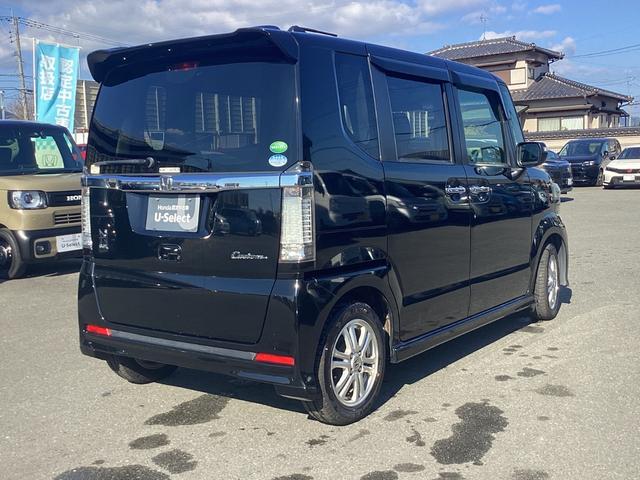 N-BOXカスタム G・Lパッケージ 純正ナビ CD/DVD再生 BLUETOOTH フルセグTV バックモニター オートエアコン 左パワースライドドア オートライト 電動格納ミラ- アイドリングストップ車 禁煙車両 ナビ・TV ABS(8枚目)