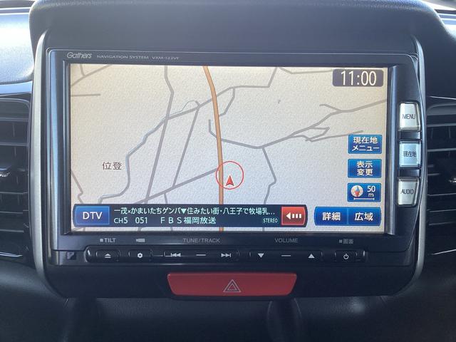 N-BOXカスタム G・Lパッケージ 純正ナビ CD/DVD再生 BLUETOOTH フルセグTV バックモニター オートエアコン 左パワースライドドア オートライト 電動格納ミラ- アイドリングストップ車 禁煙車両 ナビ・TV ABS(11枚目)