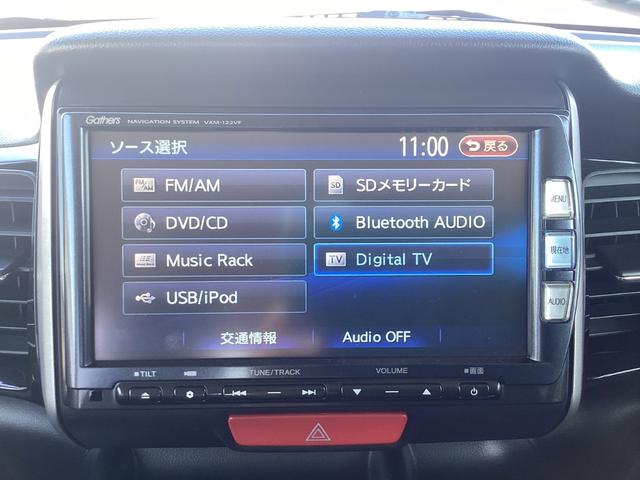 N-BOXカスタム G・Lパッケージ 純正ナビ CD/DVD再生 BLUETOOTH フルセグTV バックモニター オートエアコン 左パワースライドドア オートライト 電動格納ミラ- アイドリングストップ車 禁煙車両 ナビ・TV ABS(12枚目)