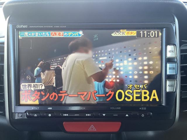 N-BOXカスタム G・Lパッケージ 純正ナビ CD/DVD再生 BLUETOOTH フルセグTV バックモニター オートエアコン 左パワースライドドア オートライト 電動格納ミラ- アイドリングストップ車 禁煙車両 ナビ・TV ABS(13枚目)