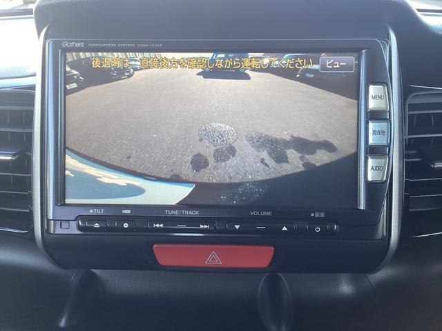 N-BOXカスタム G・Lパッケージ 純正ナビ CD/DVD再生 BLUETOOTH フルセグTV バックモニター オートエアコン 左パワースライドドア オートライト 電動格納ミラ- アイドリングストップ車 禁煙車両 ナビ・TV ABS(14枚目)