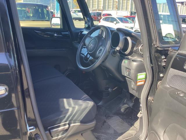 N-BOXカスタム G・Lパッケージ 純正ナビ CD/DVD再生 BLUETOOTH フルセグTV バックモニター オートエアコン 左パワースライドドア オートライト 電動格納ミラ- アイドリングストップ車 禁煙車両 ナビ・TV ABS(15枚目)