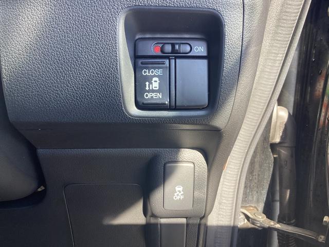 N-BOXカスタム G・Lパッケージ 純正ナビ CD/DVD再生 BLUETOOTH フルセグTV バックモニター オートエアコン 左パワースライドドア オートライト 電動格納ミラ- アイドリングストップ車 禁煙車両 ナビ・TV ABS(23枚目)