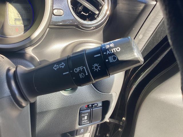 N-BOXカスタム G・Lパッケージ 純正ナビ CD/DVD再生 BLUETOOTH フルセグTV バックモニター オートエアコン 左パワースライドドア オートライト 電動格納ミラ- アイドリングストップ車 禁煙車両 ナビ・TV ABS(25枚目)