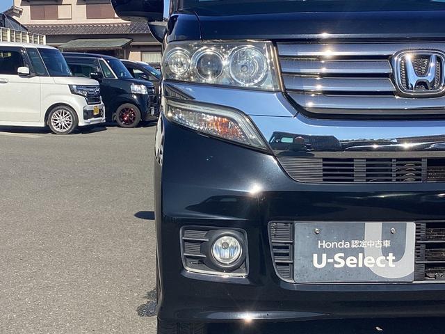 N-BOXカスタム G・Lパッケージ 純正ナビ CD/DVD再生 BLUETOOTH フルセグTV バックモニター オートエアコン 左パワースライドドア オートライト 電動格納ミラ- アイドリングストップ車 禁煙車両 ナビ・TV ABS(26枚目)