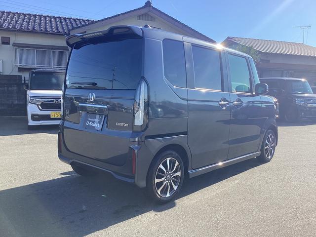 N-BOXカスタム ベースグレード 当社レンタカー HONDACONNECTナビゲーション ドライブレコーダー ETC リア左パワースライドドア 運転席助手席シートヒーター 14インチアルミホイール Bluetooth接続 USB接続(8枚目)
