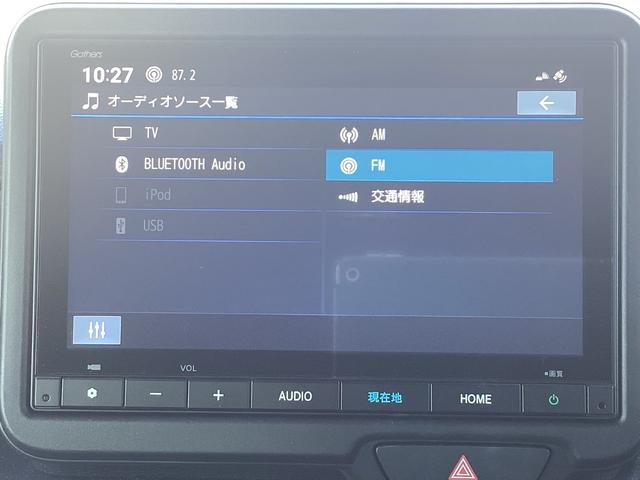 N-BOXカスタム ベースグレード 当社レンタカー HONDACONNECTナビゲーション ドライブレコーダー ETC リア左パワースライドドア 運転席助手席シートヒーター 14インチアルミホイール Bluetooth接続 USB接続(12枚目)