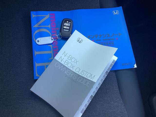 N-BOXカスタム ベースグレード 当社レンタカー HONDACONNECTナビゲーション ドライブレコーダー ETC リア左パワースライドドア 運転席助手席シートヒーター 14インチアルミホイール Bluetooth接続 USB接続(33枚目)