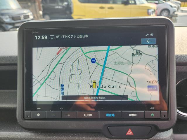 Ｎ－ＢＯＸカスタム ターボコーディネートスタイル　当社レンタＵＰ車・８インチナビ／ＵＳＢ／Ｂｌｕｅｔｏｏｔｈ接続・ドラレコ・リアカメラ・両側パワスラ・オートエアコン・シートヒーター・ＬＥＤヘッドライト・スマートキー・衝突軽減ブレーキ・取説・記録簿（5枚目）