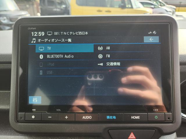 Ｎ－ＢＯＸカスタム ターボコーディネートスタイル　当社レンタＵＰ車・８インチナビ／ＵＳＢ／Ｂｌｕｅｔｏｏｔｈ接続・ドラレコ・リアカメラ・両側パワスラ・オートエアコン・シートヒーター・ＬＥＤヘッドライト・スマートキー・衝突軽減ブレーキ・取説・記録簿（7枚目）