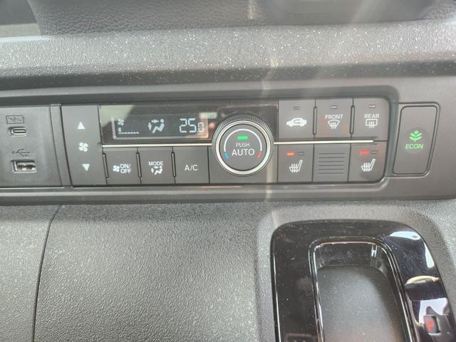 Ｎ－ＢＯＸカスタム ターボコーディネートスタイル　当社レンタＵＰ車・８インチナビ／ＵＳＢ／Ｂｌｕｅｔｏｏｔｈ接続・ドラレコ・リアカメラ・両側パワスラ・オートエアコン・シートヒーター・ＬＥＤヘッドライト・スマートキー・衝突軽減ブレーキ・取説・記録簿（10枚目）