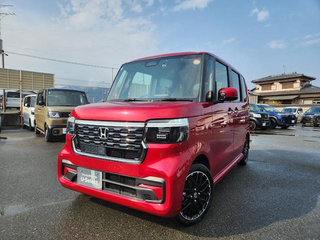 Ｎ－ＢＯＸカスタム ターボコーディネートスタイル　当社レンタＵＰ車・８インチナビ／ＵＳＢ／Ｂｌｕｅｔｏｏｔｈ接続・ドラレコ・リアカメラ・両側パワスラ・オートエアコン・シートヒーター・ＬＥＤヘッドライト・スマートキー・衝突軽減ブレーキ・取説・記録簿（26枚目）