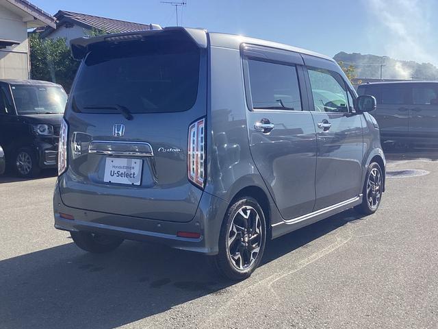 N-WGNカスタム L・ターボホンダセンシング 純正8インチナビ フルセグTV Bluetooth接続 バックカメラ 前後ドラレコ LEDヘッドライト 運転席シートヒーター ハーフレザーシート ETC 純正15インチアルミ ブレーキサポート 禁煙(5枚目)