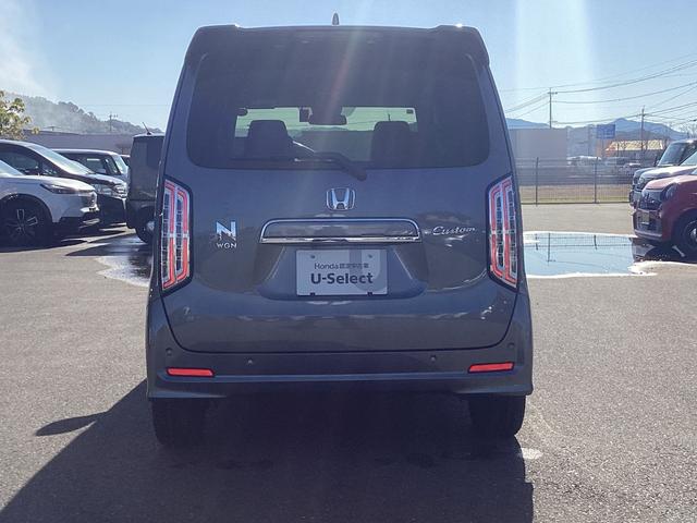 N-WGNカスタム L・ターボホンダセンシング 純正8インチナビ フルセグTV Bluetooth接続 バックカメラ 前後ドラレコ LEDヘッドライト 運転席シートヒーター ハーフレザーシート ETC 純正15インチアルミ ブレーキサポート 禁煙(6枚目)