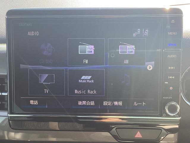 N-WGNカスタム L・ターボホンダセンシング 純正8インチナビ フルセグTV Bluetooth接続 バックカメラ 前後ドラレコ LEDヘッドライト 運転席シートヒーター ハーフレザーシート ETC 純正15インチアルミ ブレーキサポート 禁煙(10枚目)