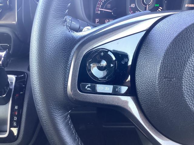 N-WGNカスタム L・ターボホンダセンシング 純正8インチナビ フルセグTV Bluetooth接続 バックカメラ 前後ドラレコ LEDヘッドライト 運転席シートヒーター ハーフレザーシート ETC 純正15インチアルミ ブレーキサポート 禁煙(15枚目)