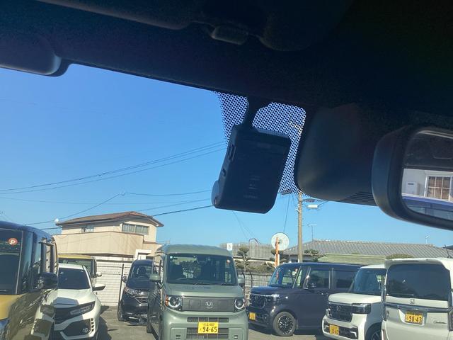 N-WGNカスタム L・ターボホンダセンシング 純正8インチナビ フルセグTV Bluetooth接続 バックカメラ 前後ドラレコ LEDヘッドライト 運転席シートヒーター ハーフレザーシート ETC 純正15インチアルミ ブレーキサポート 禁煙(19枚目)