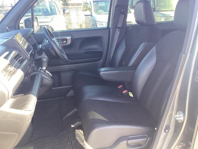 N-WGNカスタム L・ターボホンダセンシング 純正8インチナビ フルセグTV Bluetooth接続 バックカメラ 前後ドラレコ LEDヘッドライト 運転席シートヒーター ハーフレザーシート ETC 純正15インチアルミ ブレーキサポート 禁煙(23枚目)