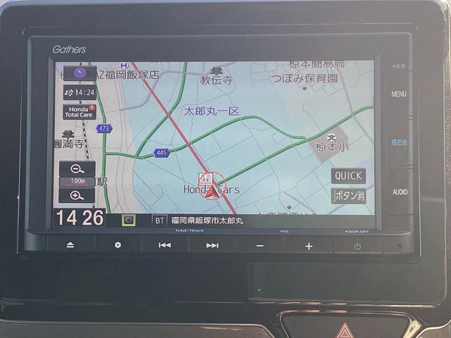 N-WGNカスタム Lホンダセンシング 当社元レンタカー 純正ナビ バックカメラ 前後ドラレコ 運転席シートヒーター 後部パーキングセンサー 純正アルミホイール LEDヘッドライト 追従型クルコン クリソナ ミュージックプレイヤー接続可(9枚目)