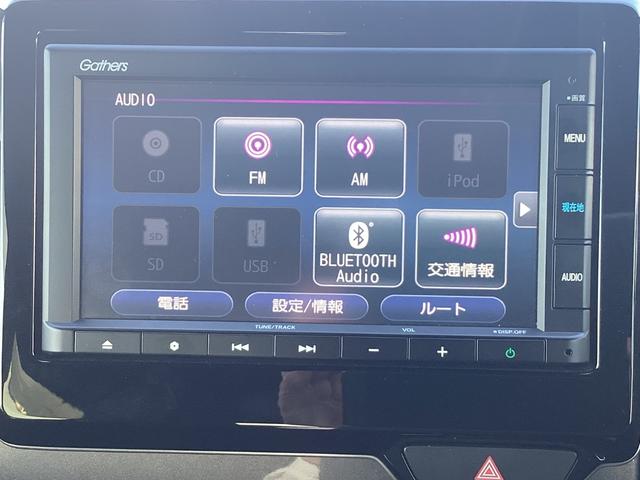 N-WGNカスタム Lホンダセンシング 当社元レンタカー 純正ナビ バックカメラ 前後ドラレコ 運転席シートヒーター 後部パーキングセンサー 純正アルミホイール LEDヘッドライト 追従型クルコン クリソナ ミュージックプレイヤー接続可(10枚目)