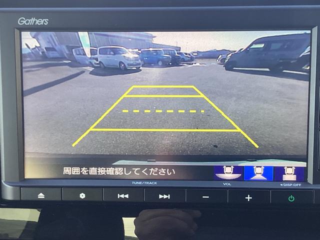 N-WGNカスタム Lホンダセンシング 当社元レンタカー 純正ナビ バックカメラ 前後ドラレコ 運転席シートヒーター 後部パーキングセンサー 純正アルミホイール LEDヘッドライト 追従型クルコン クリソナ ミュージックプレイヤー接続可(11枚目)