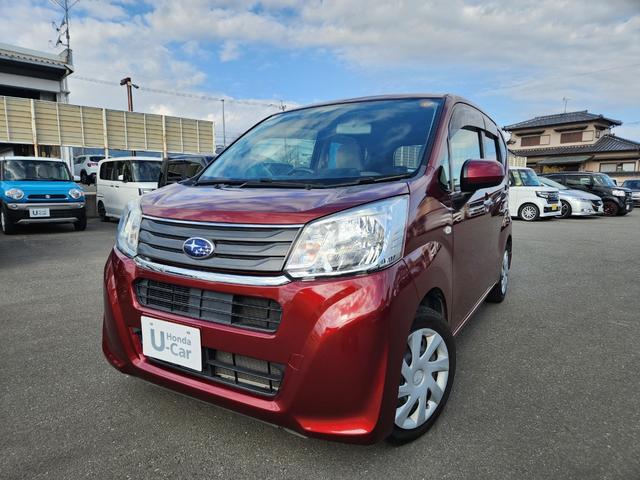 ステラ G ナビゲーション オートライト オートエアコン スマートキーフルセグTV Bluetooth CD/DVD 横滑り防止 オ-トエアコン キ-フリ- アイドリングストップ 地デジTV(7枚目)