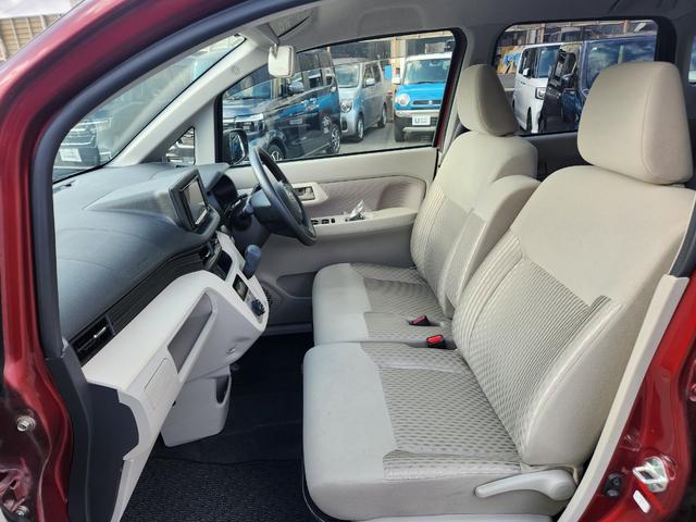 ステラ G ナビゲーション オートライト オートエアコン スマートキーフルセグTV Bluetooth CD/DVD 横滑り防止 オ-トエアコン キ-フリ- アイドリングストップ 地デジTV(13枚目)