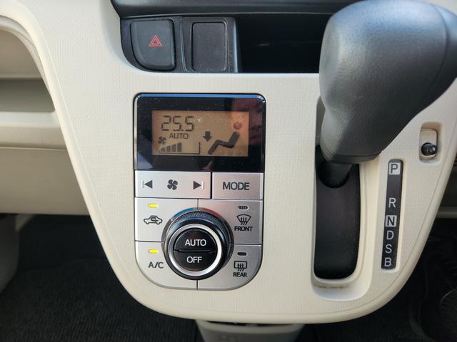 ステラ G ナビゲーション オートライト オートエアコン スマートキーフルセグTV Bluetooth CD/DVD 横滑り防止 オ-トエアコン キ-フリ- アイドリングストップ 地デジTV(21枚目)