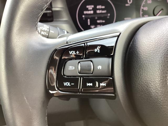 ヴェゼル e:HEVZ HONDACONNECTナビゲーション ETC ドライブレコーダー ブラインドスポットインフォメーション 後退出庫サポート 運転席助手席シートヒーター ハンズフリーアクセスパワーテールゲート AUX(27枚目)