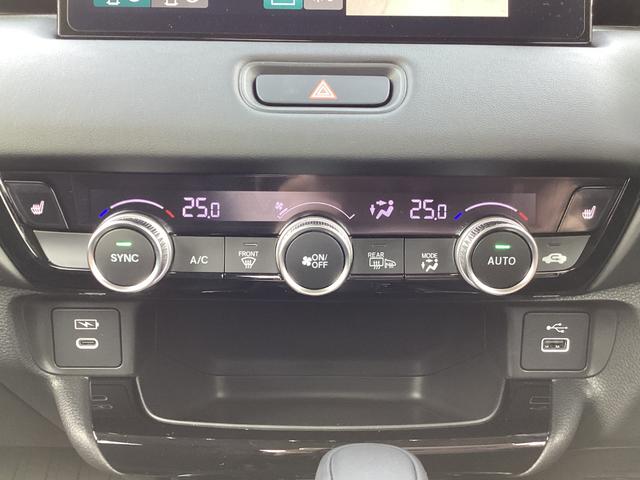 ヴェゼル e:HEVZ HONDACONNECTナビゲーション ETC ドライブレコーダー ブラインドスポットインフォメーション 後退出庫サポート 運転席助手席シートヒーター ハンズフリーアクセスパワーテールゲート AUX(28枚目)