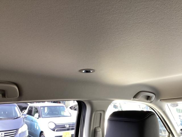 ヴェゼル e:HEVZ HONDACONNECTナビゲーション ETC ドライブレコーダー ブラインドスポットインフォメーション 後退出庫サポート 運転席助手席シートヒーター ハンズフリーアクセスパワーテールゲート AUX(36枚目)