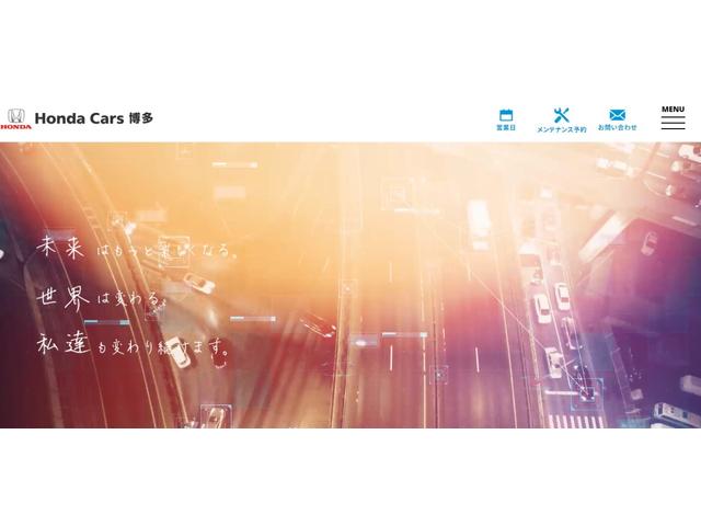 ヴェゼル e:HEVZ HONDACONNECTナビゲーション ETC ドライブレコーダー ブラインドスポットインフォメーション 後退出庫サポート 運転席助手席シートヒーター ハンズフリーアクセスパワーテールゲート AUX(52枚目)