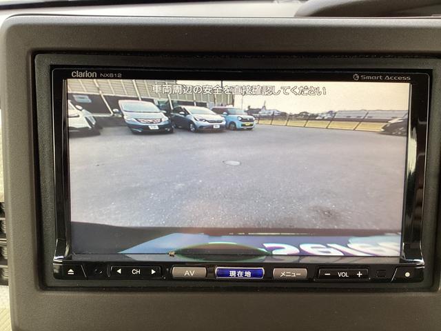 N-BOX L ナビゲーション リア左パワースライドドア 運転席助手席シートヒーター 運転席助手席シートバックテーブル 電子パーキング オートエアコン 衝突回避支援ブレーキ I-STOP クリソナ PW パワステ(14枚目)