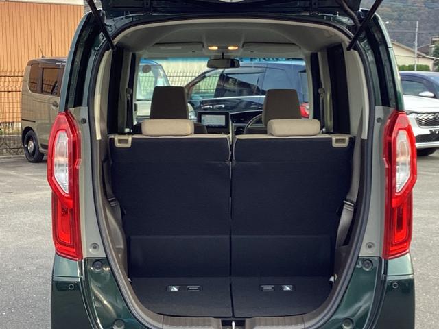 N-BOX L ナビゲーション リア左パワースライドドア 運転席助手席シートヒーター 運転席助手席シートバックテーブル 電子パーキング オートエアコン 衝突回避支援ブレーキ I-STOP クリソナ PW パワステ(19枚目)