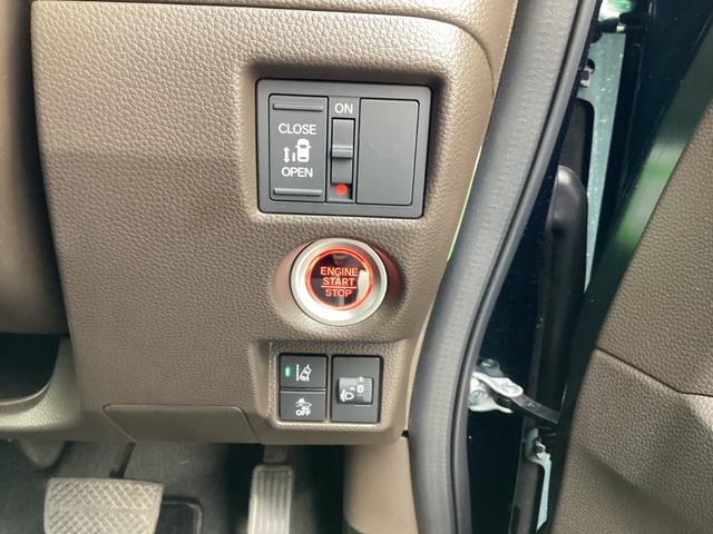 N-BOX L ナビゲーション リア左パワースライドドア 運転席助手席シートヒーター 運転席助手席シートバックテーブル 電子パーキング オートエアコン 衝突回避支援ブレーキ I-STOP クリソナ PW パワステ(24枚目)