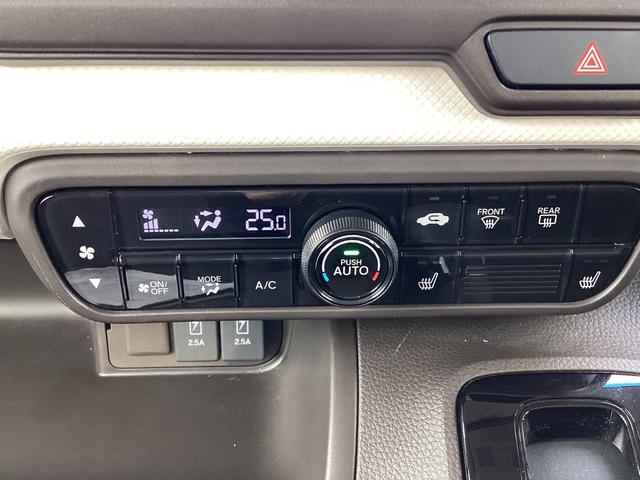 N-BOX L ナビゲーション リア左パワースライドドア 運転席助手席シートヒーター 運転席助手席シートバックテーブル 電子パーキング オートエアコン 衝突回避支援ブレーキ I-STOP クリソナ PW パワステ(25枚目)