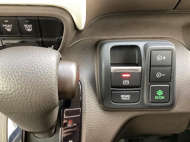 N-BOX L ナビゲーション リア左パワースライドドア 運転席助手席シートヒーター 運転席助手席シートバックテーブル 電子パーキング オートエアコン 衝突回避支援ブレーキ I-STOP クリソナ PW パワステ(26枚目)