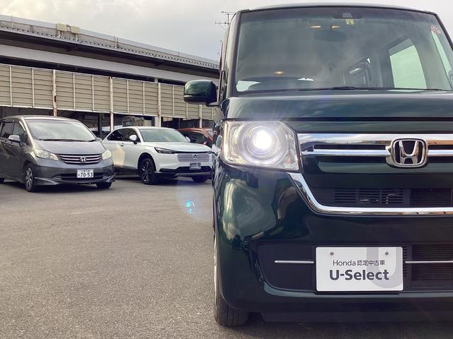 N-BOX L ナビゲーション リア左パワースライドドア 運転席助手席シートヒーター 運転席助手席シートバックテーブル 電子パーキング オートエアコン 衝突回避支援ブレーキ I-STOP クリソナ PW パワステ(30枚目)