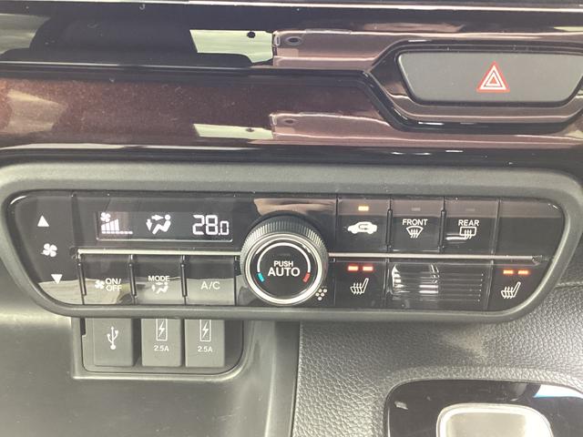 N-BOXカスタム L 純正8インチナビ・フルセグTV・前後ドライブレコーダー・Bluetooth・バックカメラ・両側電動スライド・エンジンスターター・専用レザーシート・コーナーセンサー・ワンオーナー車(15枚目)