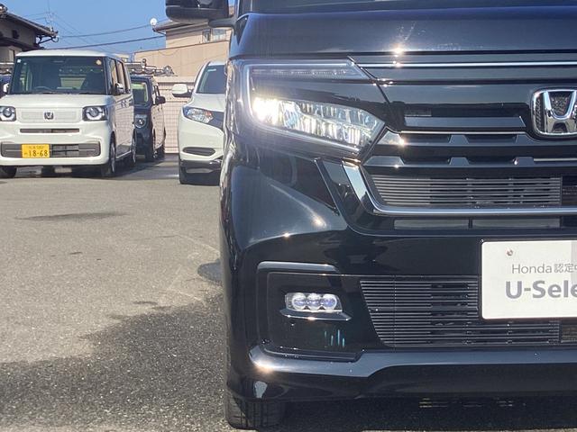 Ｎ－ＢＯＸカスタム Ｌスタイル＋ブラック　ＢＬＡＣＫＳＴＹＬＥ　８インチナビ　フルセグＴＶ　Ｂｌｕｅｔｏｏｔｈ接続　バックカメラ　　前後ドラレコ　両側パワースライドドア　シートヒーター　　電子パーキング　両側シートバックテーブル　レーンキープ（32枚目）