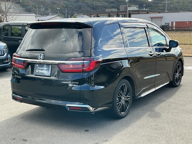 オデッセイハイブリッド ｅ：ＨＥＶアブソルート・ＥＸ　１０インチナビＴＶ・マルチビューカメラ・リア席モニター・前後ドライブレコーダー・Ｂｌｕｅｔｏｏｔｈ・オットマン・ワンオーナー車　電動Ｒゲート　ＬＥＤライト　両側ＰＳＤ　パワ－シ－ト　本革シート　イモビ（25枚目）