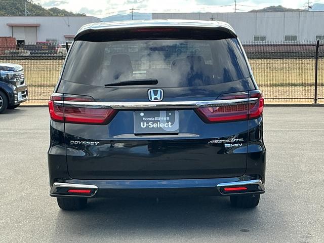 オデッセイハイブリッド ｅ：ＨＥＶアブソルート・ＥＸ　１０インチナビＴＶ・マルチビューカメラ・リア席モニター・前後ドライブレコーダー・Ｂｌｕｅｔｏｏｔｈ・オットマン・ワンオーナー車　電動Ｒゲート　ＬＥＤライト　両側ＰＳＤ　パワ－シ－ト　本革シート　イモビ（26枚目）