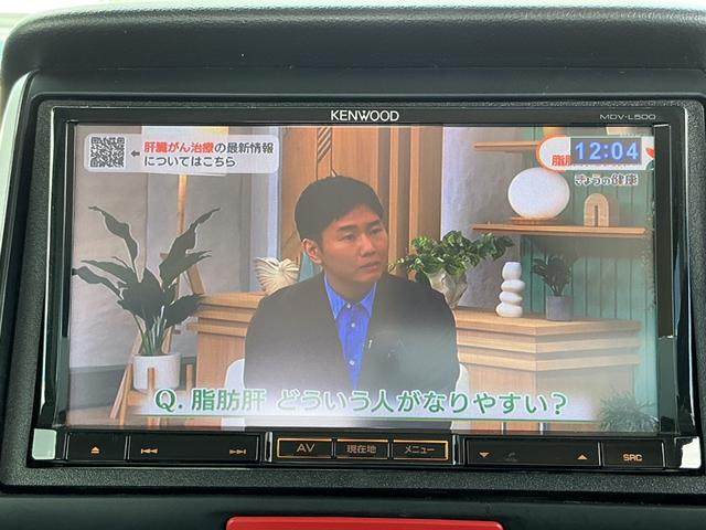 Ｎ－ＢＯＸ ＧＳＳパッケージ　ＫＥＮＷＯＯＤナビＴＶ・バックカメラ・ＥＴＣ・両側パワースライドドア　Ｗ電動ドア　禁煙　ダブルエアバック　ＴＶナビ　点検記録簿　イモビ　地デジ　スマートキー＆プッシュスタート　ＤＶＤ視聴可　ＥＴＣ付き（6枚目）